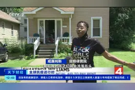 “保护令”到期！在这里，数百万人或因付不起房租流落街头！何以为家？图片