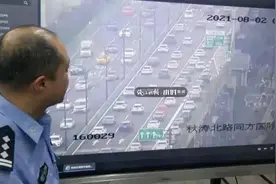 杭州推行“交替通行”：今早八成司机表现优秀，也有多人被拦截警告图片