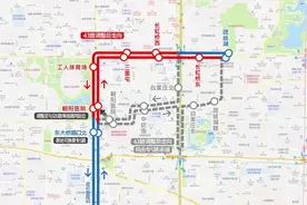 8月15日首车起 北京公交调整43路、新开专5路图片