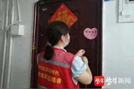 我的南京，我来守护图片