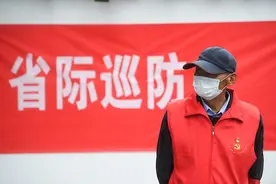 苏皖边界，毗邻携手斩断传播链图片