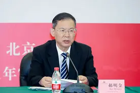 中华同心温暖工程基金会捐赠仪式在京顺利举行图片