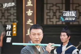 孙红雷鼓励小演员读书：连台词都理解不了怎能演好戏图片