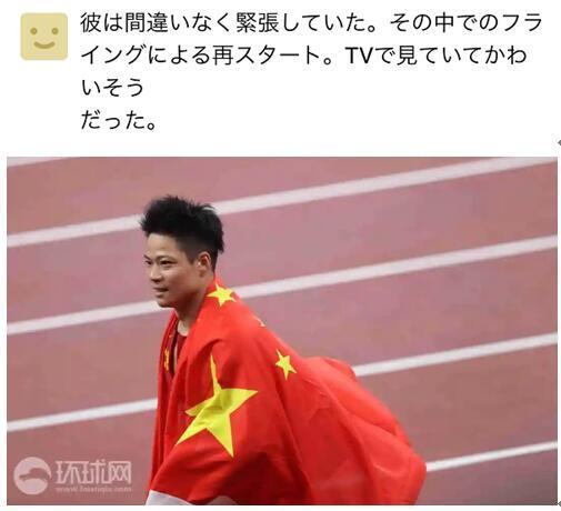 让人起鸡皮疙瘩的人图