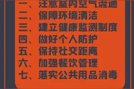 明天，这些航班取消图片
