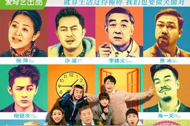 曾经的“下饭神器”，断档的情景喜剧图片