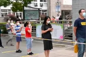 江苏扬州15个地区调整为中风险视频封面