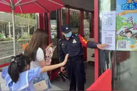 健康码、预约码外再加一道行程码查验！东方明珠等上海景点严格落实防疫措施图片