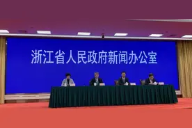 唱好“双城记”：GDP万亿城市杭州、宁波将高水平协同发展图片