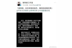 “行走的CD”林俊杰 为什么总因私生活卷入风波图片