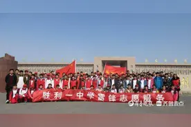 东营市胜利第一中学：为中华英才引航 为民族伟业奠基图片