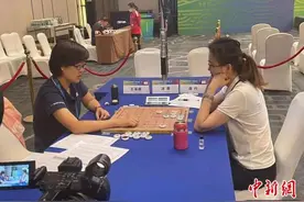 第十四届陕西全运会：王琳娜夺得象棋女子个人公开组赛冠军图片