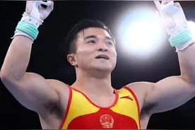 奥运金报〡第26金、27金、28金都来了图片