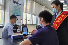 周知！郑州不动产登记全面实行登记预约，不再提供现场号！8月2日开始图片