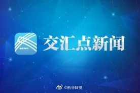 南京居民可网上查询历次核酸检测结果图片