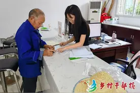 我是选调生 我在村丨到村时的自信，曾经被击得粉碎图片