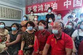 山东小伙张常鸿奥运夺金！从小就沉着冷静，是“全村的骄傲”图片