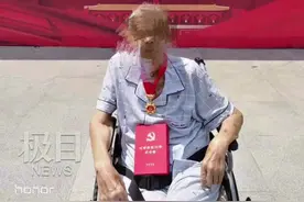 西安82岁老兵医院输错药后离世，家属：希望讨回公道图片
