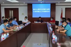 樟木头清理关停4家废品回收站点图片