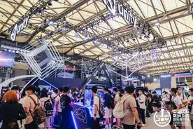 2021ChinaJoy· 新格局：2021上半年非上市游戏公司收入占比23.8% 上市不再是游戏企业获取资本唯一路径图片