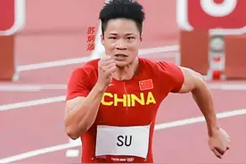 海外网评：不断超越，这就是CHINA图片