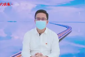 溧水区副区长接受连线采访：保障好南京人的“菜篮子”“果盘子”图片