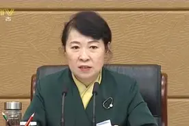 王莉霞任内蒙古自治区党委副书记、政府党组书记图片