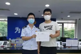 多部门协作让纳税人少跑路，办税缴费越来越方便了图片