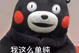 三门峡公安提醒｜多人上当受骗！警惕“境外交友”图片
