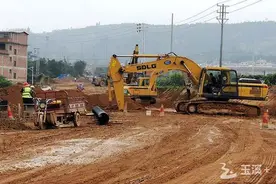 红塔区打造省级全域城市更新示范区图片
