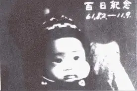 如此摇滚六十年：崔健，生日快乐图片