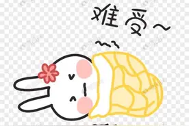 司机注意！这样用车载空调很伤身体！正确方法你可能不懂图片