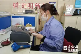便利！昆明公交卡充值不用带现金啦图片
