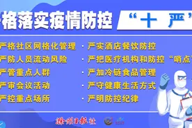 获央视报道！来安警方破获1场命案！附案情回顾！图片