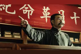 闪光的巨流——电影《革命者》是如何塑造李大钊形象的？| 文艺观图片
