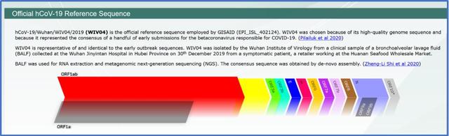 法科学家发声！溯源不应基于政治偏见的有罪推定