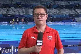 跳水男子三米板、男子双人划艇1000米......明日精彩赛事都有啥？重点来了！视频封面