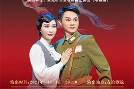 周周有戏睇｜英国诗人写的话剧《赵氏孤儿》会演成什么样？图片
