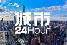 世界500强放榜：北京领跑，杭州崛起，昆明“破零”图片