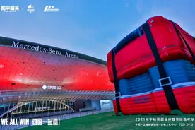 和平精英继续破圈，欲打造“电竞超级碗”，官宣与LPL合作图片