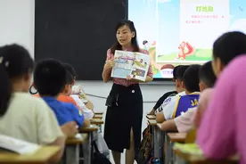 词语杂记 | 青少年英文切口指南图片