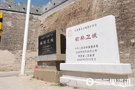 榆林卫城东城墙主体工程基本完工，记者带你实地探访图片