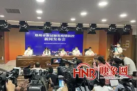 郑州提升管控等级 封控区内全体人员“只进不出、严禁聚集”图片