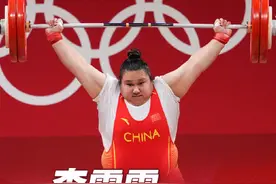 李雯雯统治级表现夺金，中国举重续写大级别传奇图片