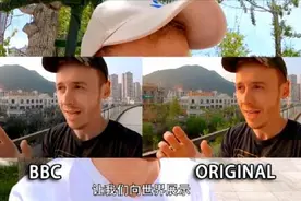 有图有真相！BBC的涉华虚假报道被实锤图片