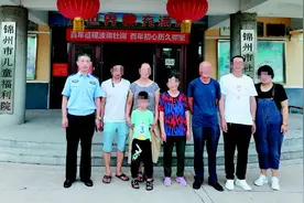 7岁走失 母子相见已是34年后！鲁辽两地警方接力寻亲 双方终团圆图片