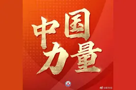 举重梦之队告诉世界什么是“中国力量”图片