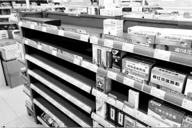 退热药货架空了 外卖平台也买不到了图片