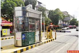 回自家车库先交“过路费”达鑫龙庭200多住户心堵图片