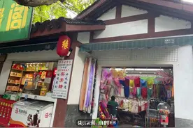 杭州黄龙金大姐不做相亲了？“一直停不下来，做成一千对就金盆洗手”图片